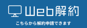 スクリーンショット 2020-05-29 13.25.51.png