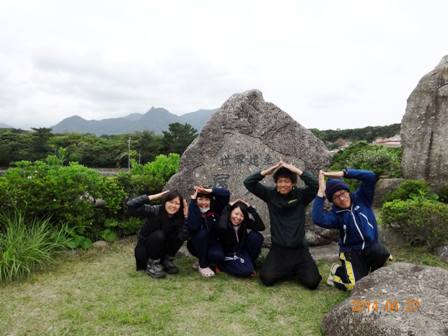 yakushima2604.02.jpg