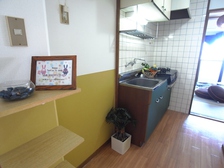 Japanese-style color ~イエロー × グリーン~ Japanese-style color ~イエロー × グリーン~